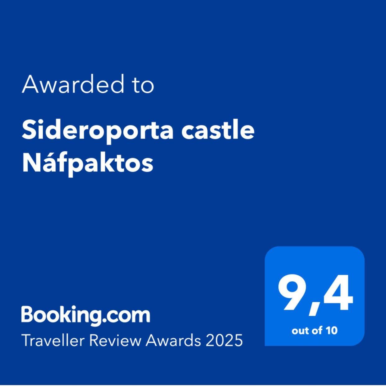 Sideroporta Castle Nafpaktos Guest House Ngoại thất bức ảnh